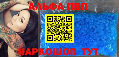 дистиллят марихуана Бугуруслан