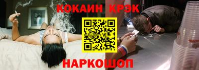 прущая мука Бузулук