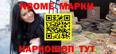 дистиллят марихуана Бугуруслан