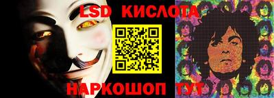 дистиллят марихуана Бугуруслан