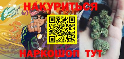 прущая мука Бузулук