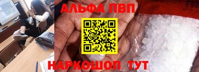 дистиллят марихуана Бугуруслан