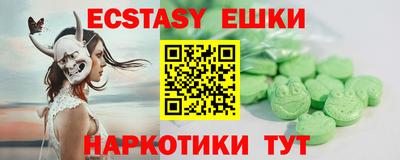 прущая мука Бузулук