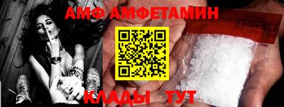 шишки Будённовск