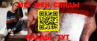 шишки Будённовск