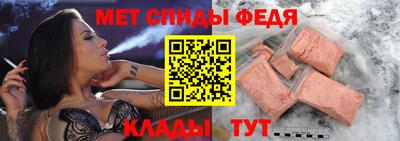 дистиллят марихуана Бугуруслан