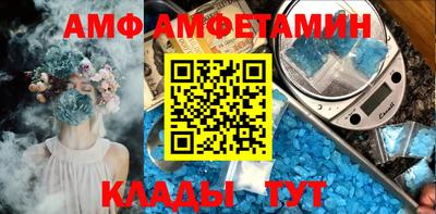 дистиллят марихуана Бугуруслан