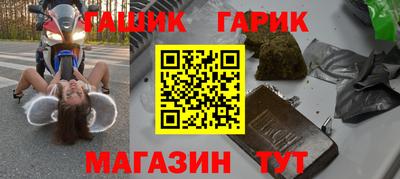 прущая мука Бузулук