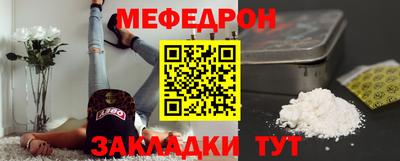 дистиллят марихуана Бугуруслан