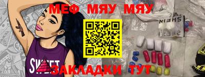 дистиллят марихуана Бугуруслан