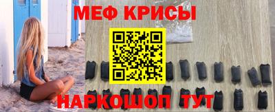 прущая мука Бузулук