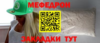 дистиллят марихуана Бугуруслан